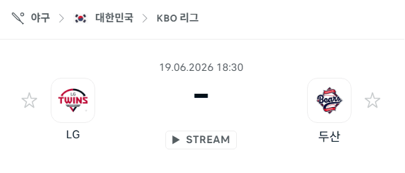 LG 트윈스 vs 두산 베어스 경기 분석 (2026년 6월 19일) | KBO 스포츠 예측