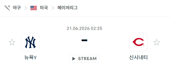 뉴욕 양키스 vs 신시내티 레즈 6월21일 MLB 경기 분석 및 승부 예측