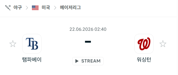 탐파베이 레이스 vs 워싱턴 내셔널스 6월22일 경기 분석