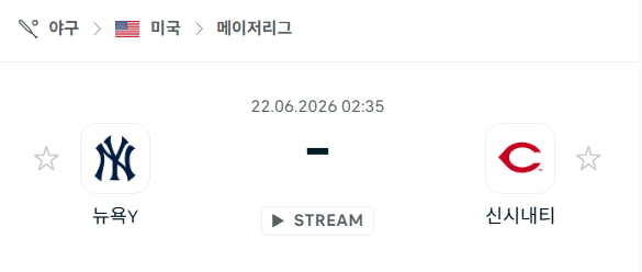 뉴욕 양키스 vs 신시내티 레즈 6월 22일 경기 분석: MLB 승부 예측